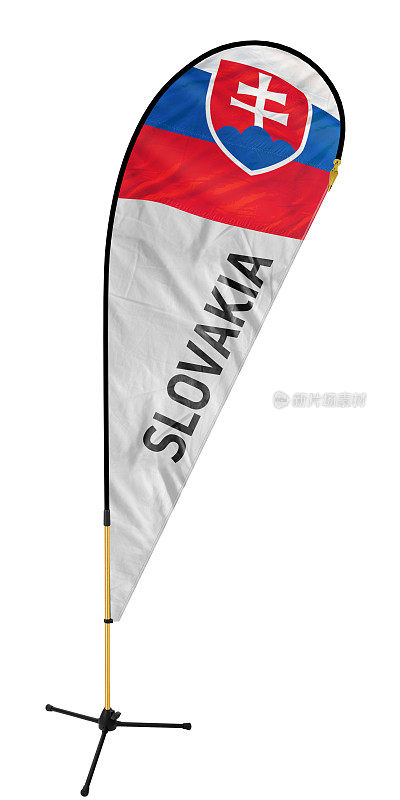 斯洛伐克国旗和名称上的羽毛旗帜/弓旗